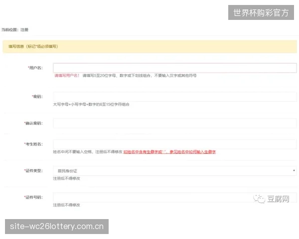 2026年5月，Sorare平台Unique级别卡牌的交易额占据了总量的75%，长尾资产流动性几近枯竭