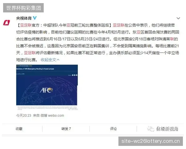 2002年的四强奇迹是韩国队史高光,但如何在本届中立场地复制当年的精神力是一大看点。 2002年的四强奇迹是韩国队史高光,但如何在本届中立场地复制当年的精神力是一大看点。