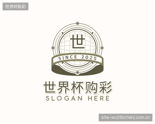 发现世界杯购彩集团